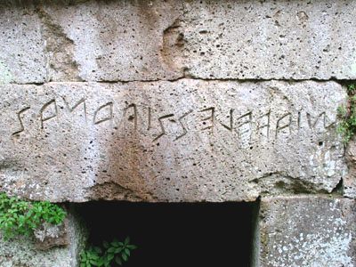 Etruscan script Orvieto